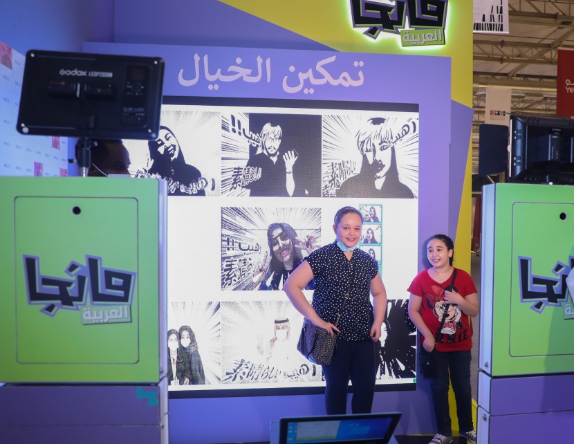 مشاهدات من اليوم الأول لمعرض الكتاب الدولي في الرياض