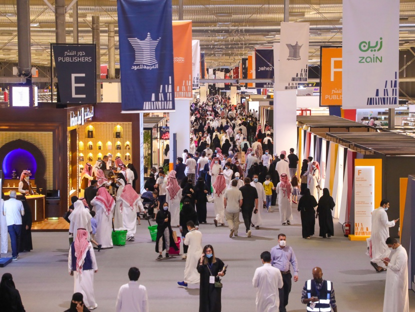 مشاهدات من اليوم الأول لمعرض الكتاب الدولي في الرياض