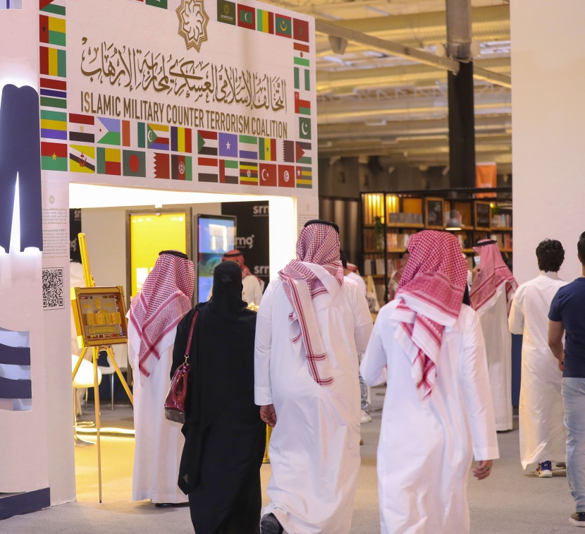 مشاهدات من اليوم الأول لمعرض الكتاب الدولي في الرياض