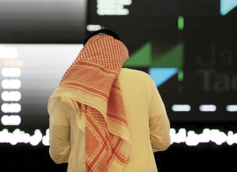 «فوتسي راسل» لـ "الاقتصادية": 6 أشهر لظهور أثر ترقية السوق السعودية لمؤشر سندات الأسواق الناشئة