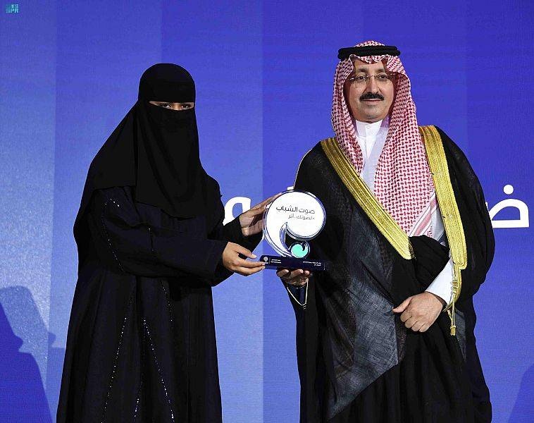 لتنمية الحوار والتفاعل .. «مسك الخيرية» تختتم برنامج «صوت الشباب» في الأحساء