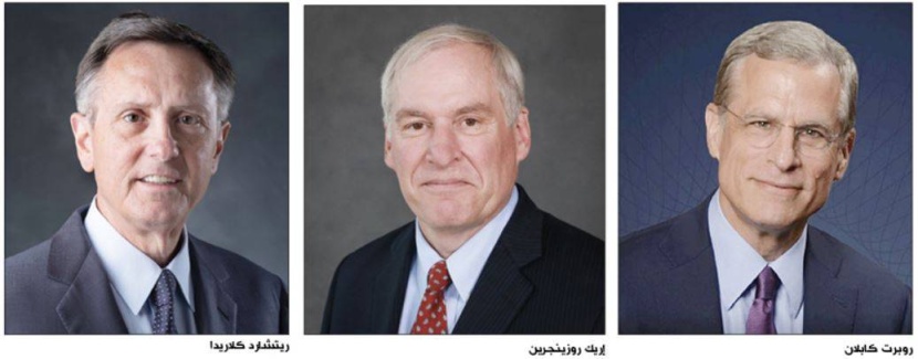 الاحتياطي الفيدرالي تحت الضغط .. دعوات لتشديد الضوابط الأخلاقية