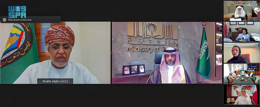 المملكة تدعو إلى تعزيز التعاون الثقافي الخليجي