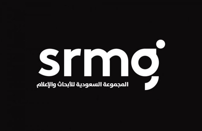 "الأبحاث والإعلام" : إتمام كافة الشروط للاستحواذ على 51 % من حصص "ثمانية" 