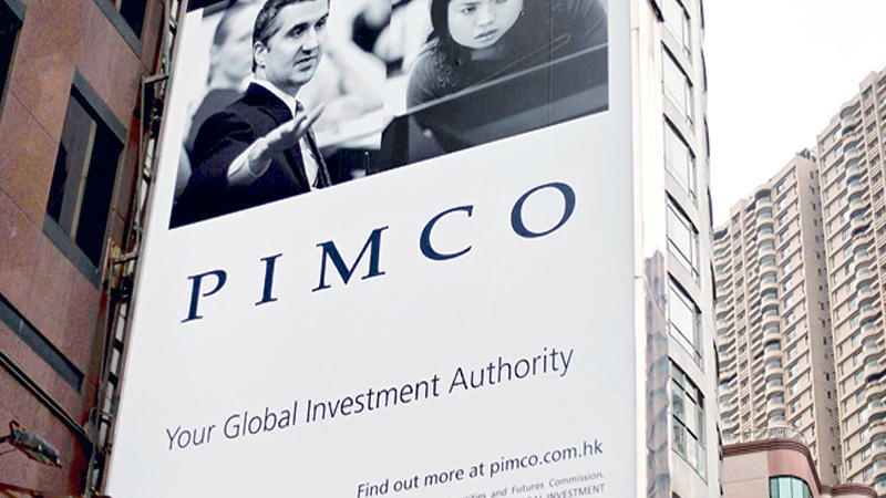 "بيمكو" تمنح جنوب أفريقيا 210 ملايين دولار لتمويل مشروعات الطاقة النظيفة 