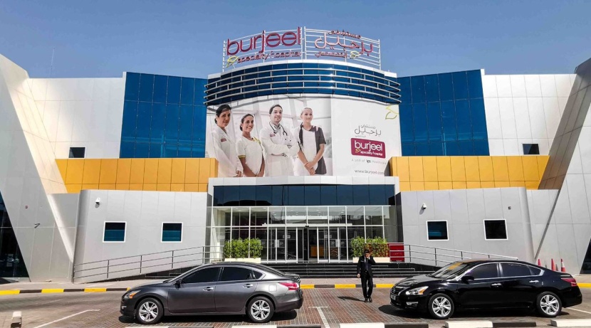 "المعذر ريت" يوقع مذكرة تفاهم غير ملزمة للاستحواذ على مستشفى في مدينة الشارقة بقيمة 100 مليون درهم إماراتي