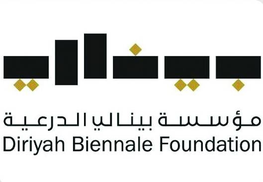 "بينالي الدرعية" يعلن قائمة الفنانين المشاركين في نسخته الافتتاحية