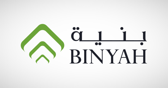 شركة تابعة لـ "العقارية" توقع عقد مع هيئة تطوير بوابة الدرعية بـ 432.1 مليون ريال