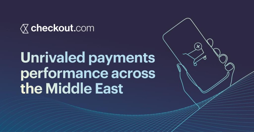 إطلاق القدرات الكاملة لمنظومة التجارة الرقمية في السعودية