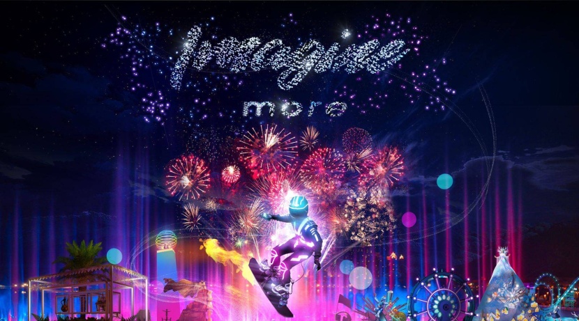 الأربعاء المقبل .. ليلة خيالية في مسيرة افتتاح «موسم الرياض» الاستعراضية