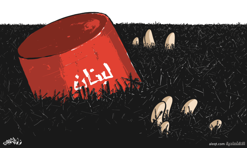 كاريكاتير 2021/10/16