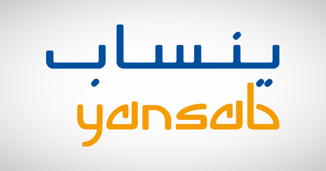 "ينساب" تربح 179.8 مليون ريال في الربع الثالث من 2021