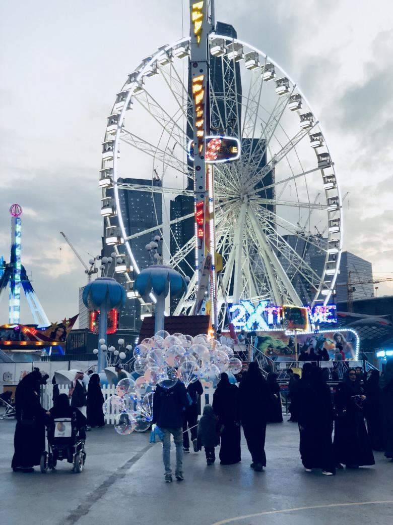 زيادة مساحة «ونتر وندرلاند» 40 % .. تنطلق بعد 7 أيام