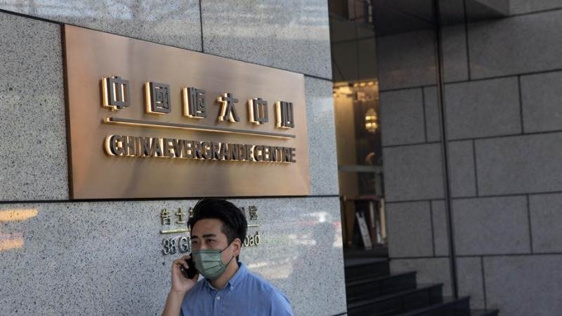 سهم "إيفرجراند" يتراجع 10.5% بعد عودة التداول به