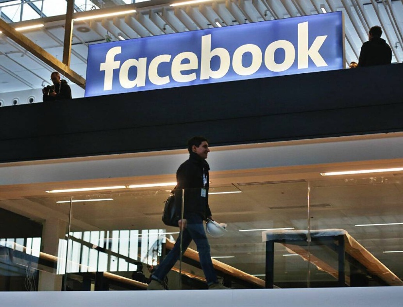 تسريب وثائق داخلية لـ "فيسبوك" تواصل إغراق الشركة