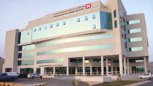 ارتفاع أرباح "سليمان الحبيب" إلى 348 مليون ريال في الربع الثالث من 2021