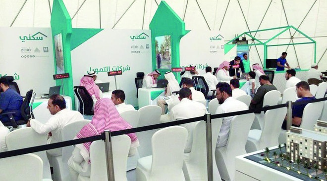 إيداع 775 مليون ريال في حسابات مستفيدي "سكني" لشهر أكتوبر