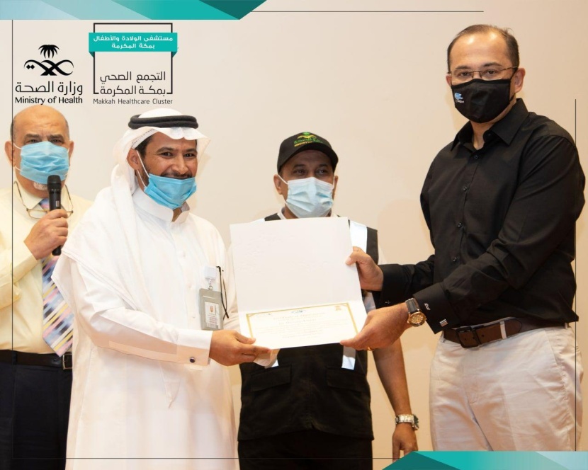 تحت رعاية المدير التنفيذي للتجمع الصحي .. برنامج لمكافحة العدوى في صحة مكة