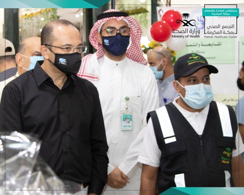 تحت رعاية المدير التنفيذي للتجمع الصحي .. برنامج لمكافحة العدوى في صحة مكة