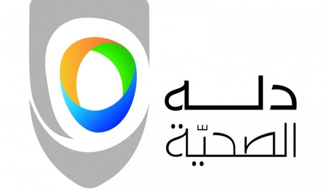 "دله الصحية" تحصل على تمويل بنكي متوسط الأجل من "الراجحي" بـ 900 مليون ريال