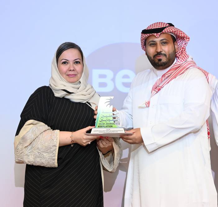 إصدار "الاقتصادية" في اليوم الوطني يتميز .. ويفوز بـ3 جوائز