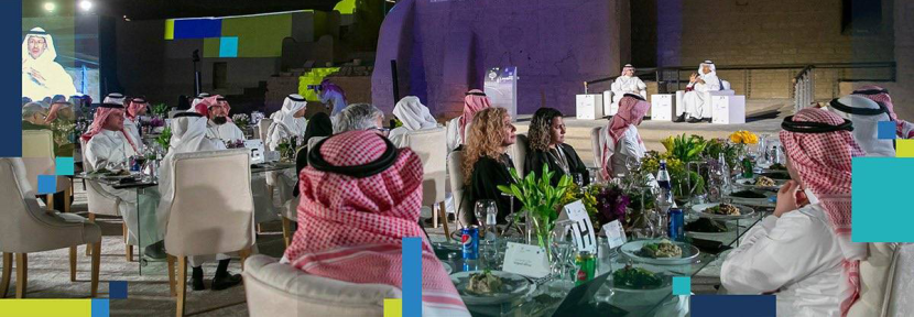 «مسك» تطلق برنامج قادة 2030 لصقل مهارات 1000 سعودي وسعودية