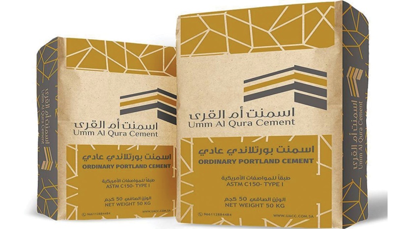 "أسمنت أم القرى" يربح 12.4 مليون ريال في الربع الثالث .. بانخفاض 61 %