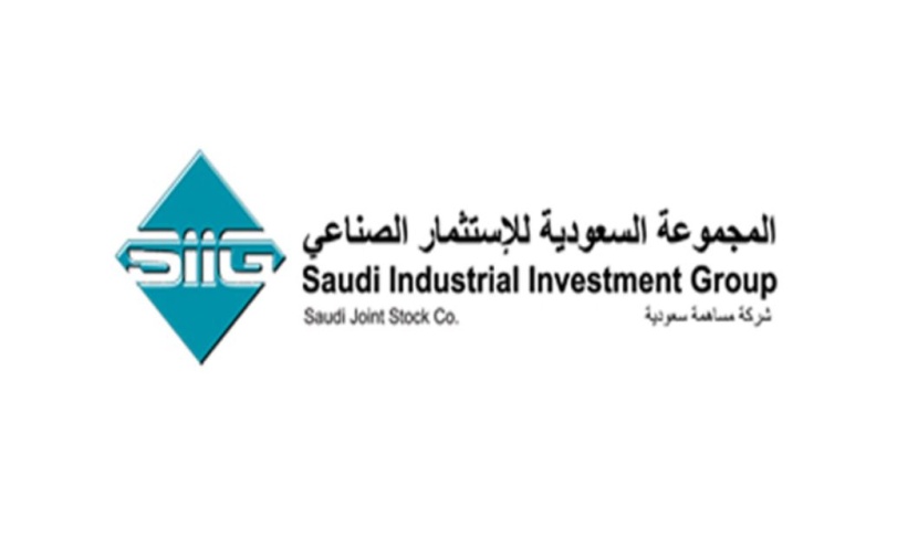 "المجموعة السعودية" توقع اتفاقية ملزمة مع "بتروكيم" لاستحواذها على أسهمها المصدرة