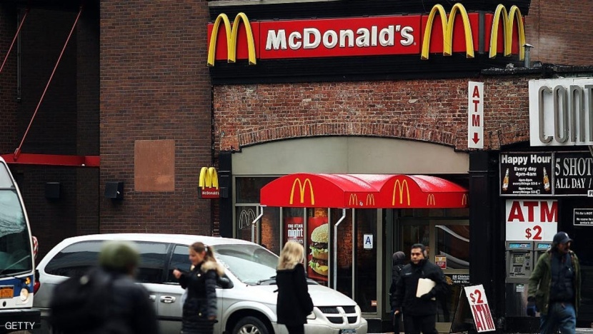 "ماكدونالدز" تربح 2.15  مليار دولار في الربع الثالث