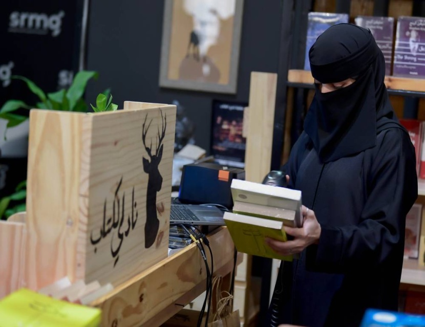 حضور ثقافي لافت وزوار يحتفون بالقراءة