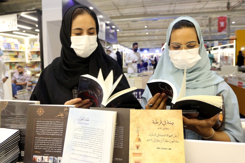 معرض الرياض الدولي للكتاب يواصل فعاليته