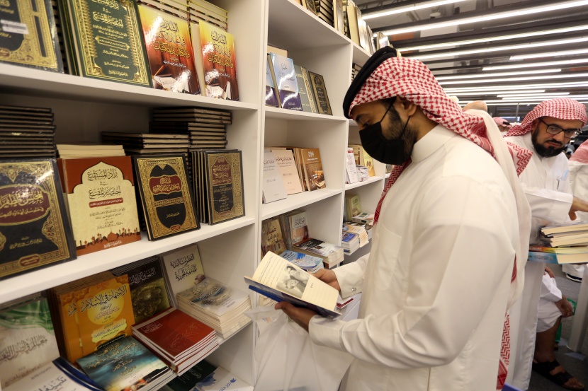 معرض الرياض الدولي للكتاب يواصل فعاليته