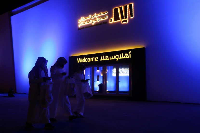 معرض الرياض الدولي للكتاب يواصل فعاليته