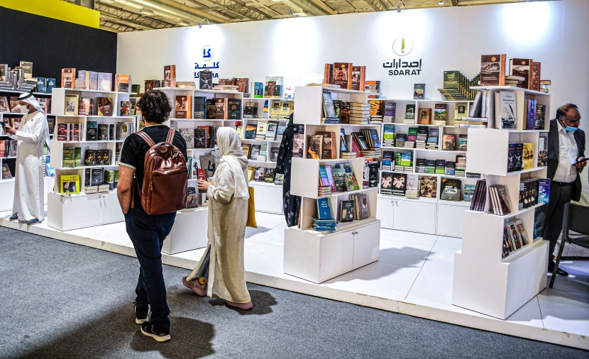   إقبال الزوار على معرض الرياض الدولي للكتاب يتواصل لليوم للثالث