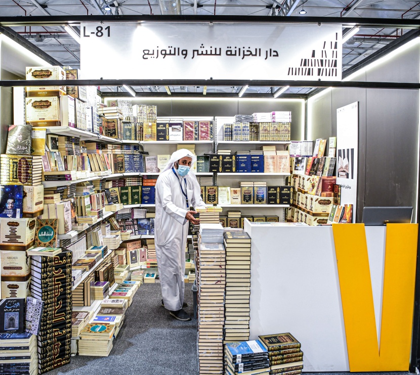   إقبال الزوار على معرض الرياض الدولي للكتاب يتواصل لليوم للثالث