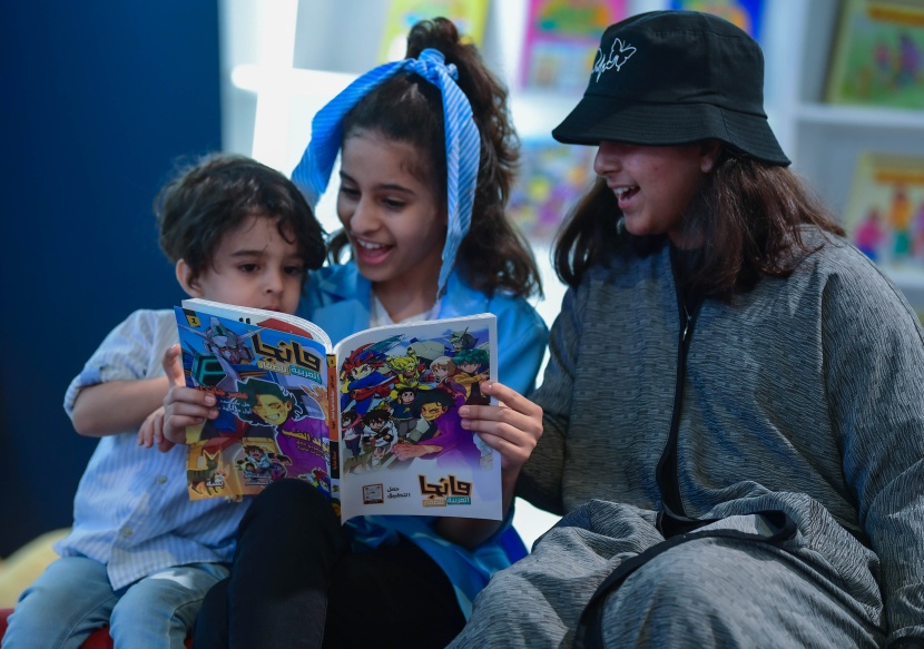   إقبال الزوار على معرض الرياض الدولي للكتاب يتواصل لليوم للثالث