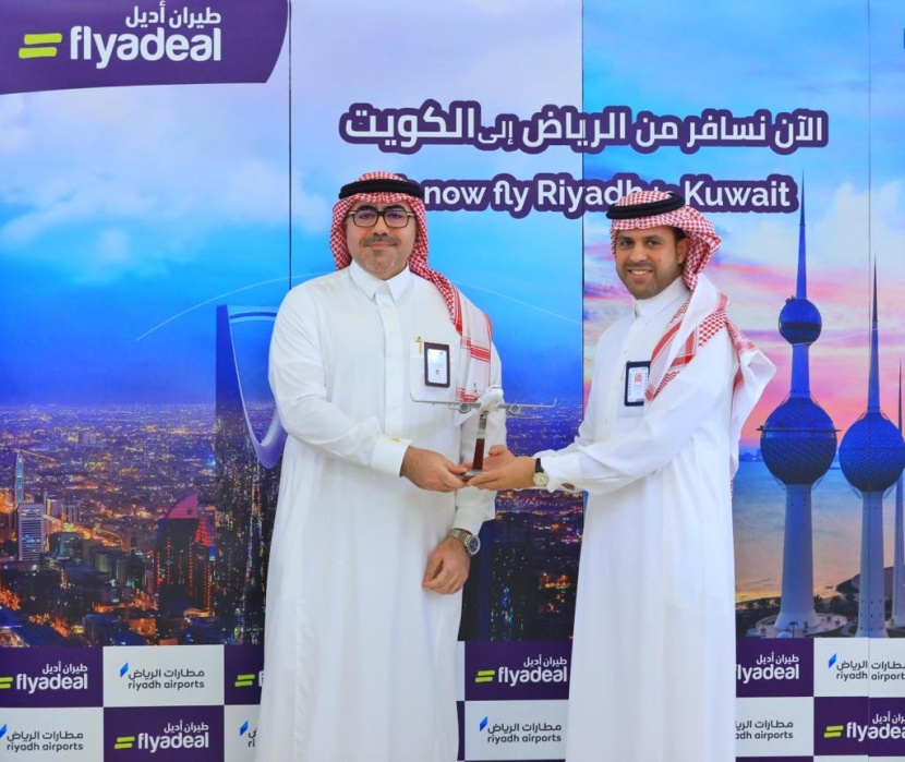 أديل: عملياتنا موجهة لدعم موسم الرياض وأطلقنا عروضا لجذب الخليجيين