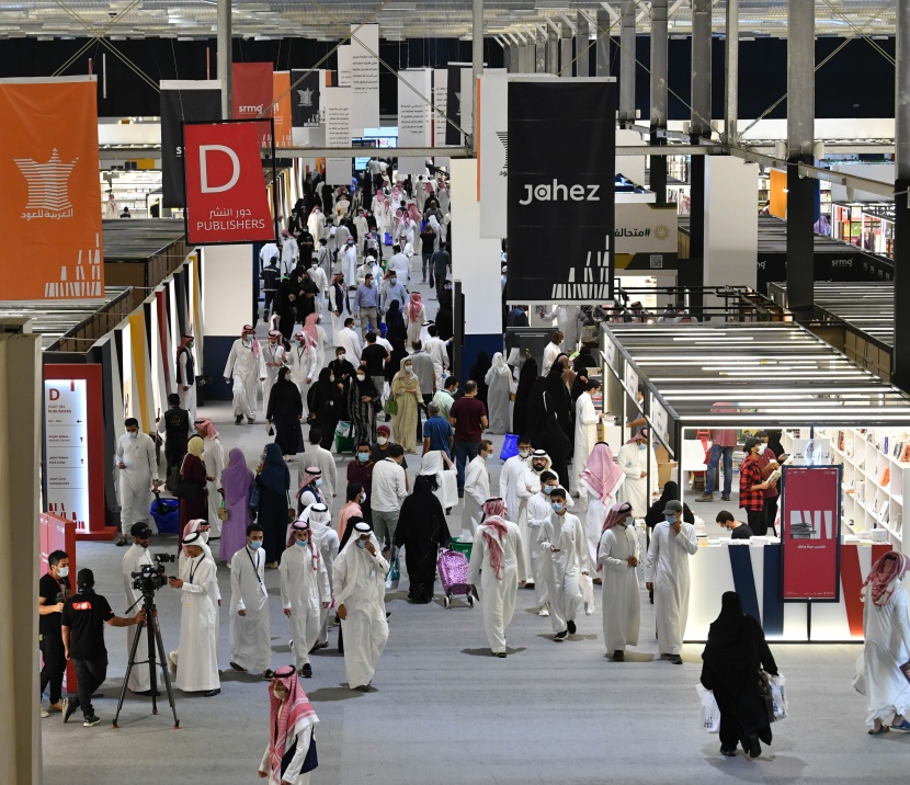  إقبال الزوار على معرض الرياض الدولي للكتاب يتواصل لليوم الرابع