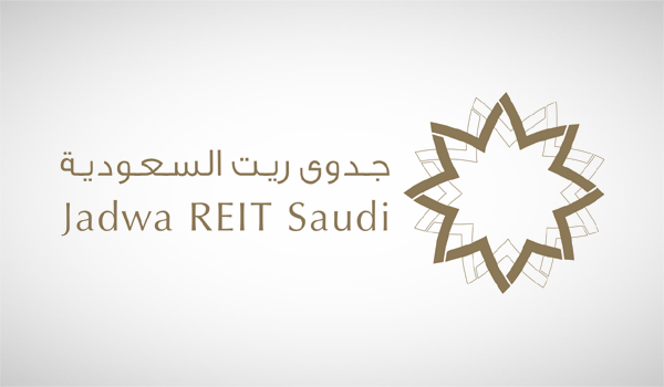 توزيع  31.6 مليون ريال أرباحا على مالكي وحدات "جدوى ريت"