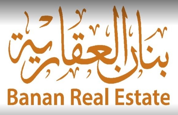 "بنان العقارية" تشتري وحدات سكنية مفروشة بأكثر من 15 مليون ريال