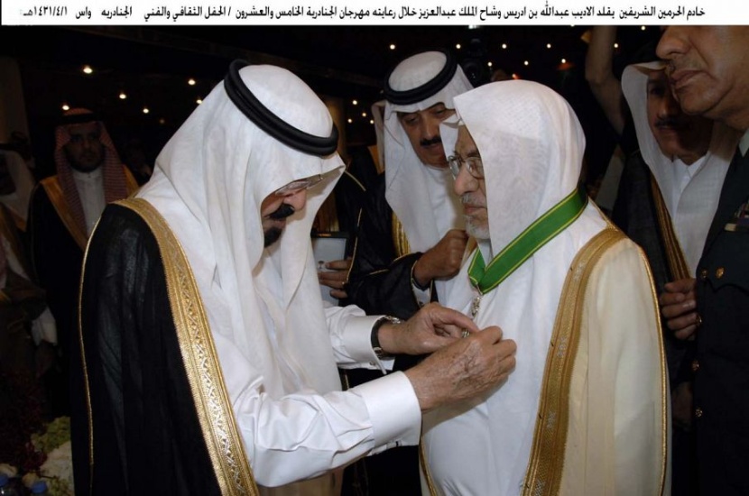 عبقري الأدب الذي طوى صفحة ثقافية ذهبية برحيله