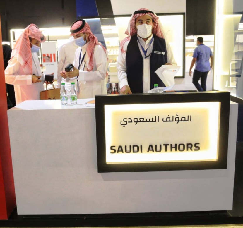 عرض مؤلفات لـ 150 كاتبا سعوديا لا توجد لديهم دور نشر تتبناهم