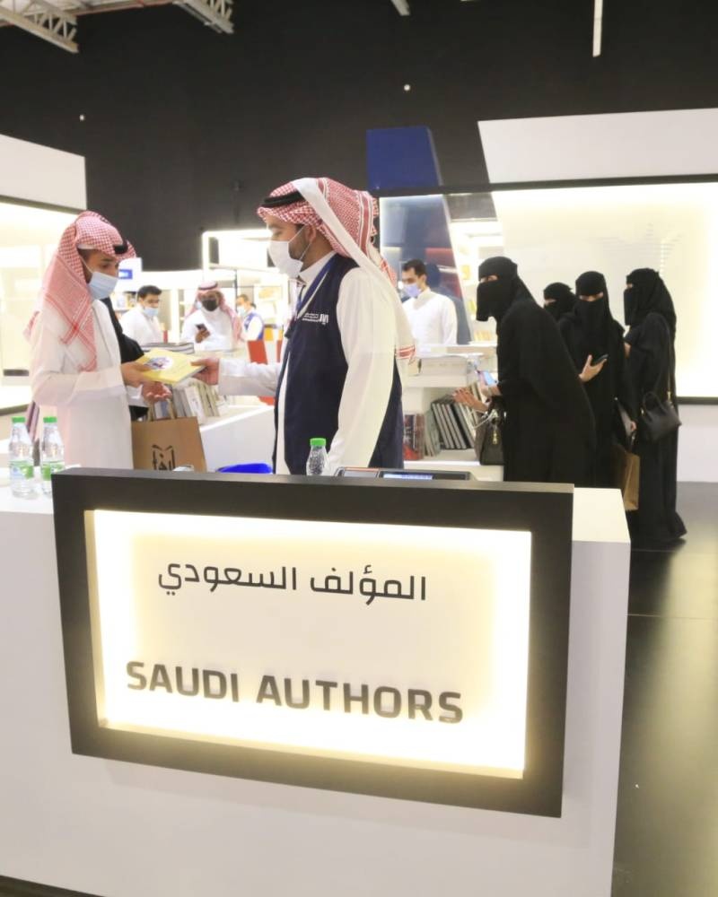 عرض مؤلفات لـ 150 كاتبا سعوديا لا توجد لديهم دور نشر تتبناهم