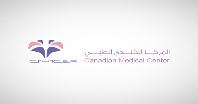 عمومية "المركز الكندي الطبي" توافق على توزيع 11.5 مليون ريال أرباحا نقدية للمساهمين 