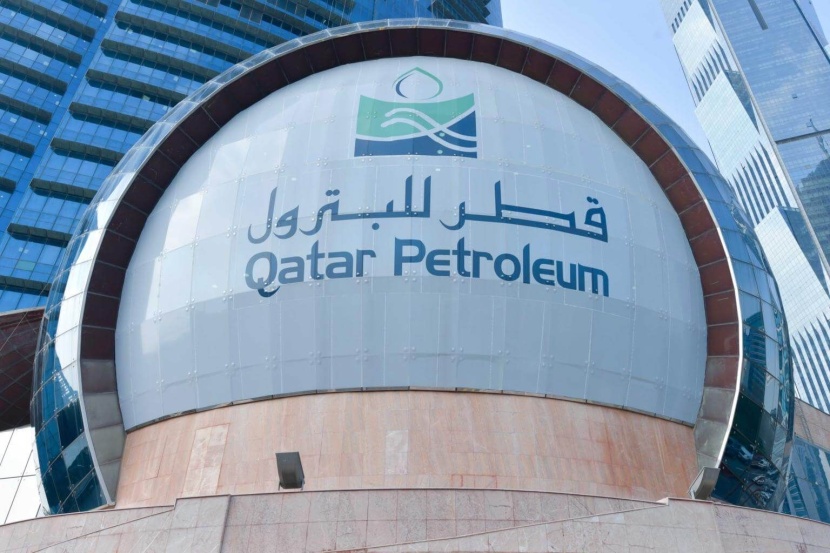 قطر للبترول تخفض أسعار الخام في نوفمبر