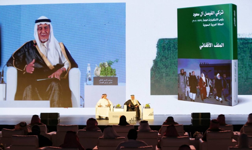 تركي الفيصل: طالبان خذلوا المملكة مرتين.. إحداها عندما رفضوا تسليم بن لادن