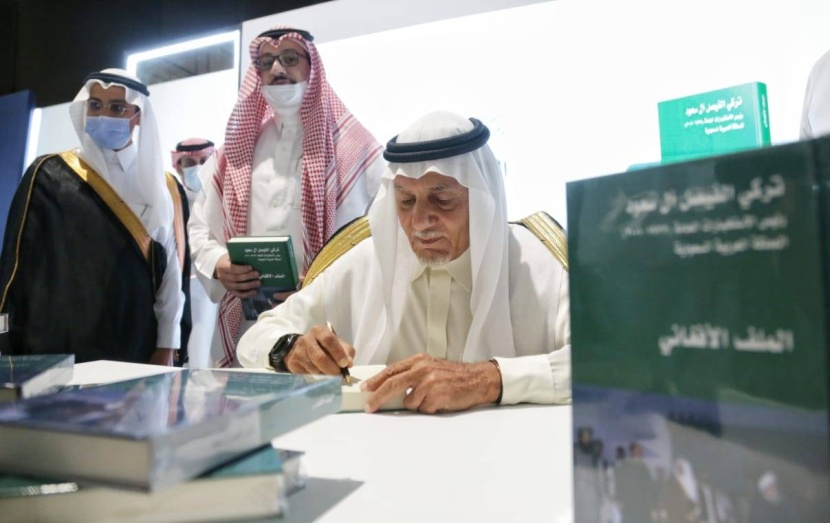تركي الفيصل: طالبان خذلوا المملكة مرتين.. إحداها عندما رفضوا تسليم بن لادن