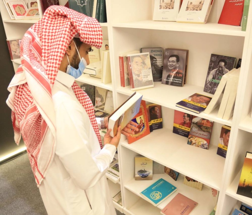 الثقافة الصينية تكشف عن كنوزها للسعوديين في معرض الرياض للكتاب