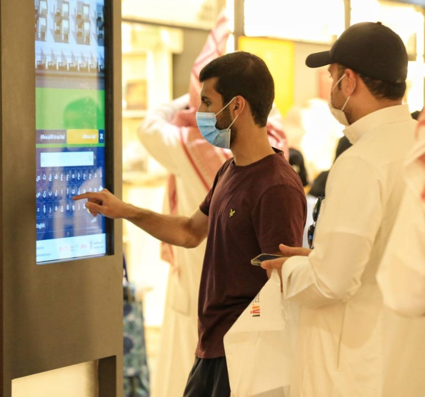 30 ثانية رحلة البحث عن الكتب ودور النشر