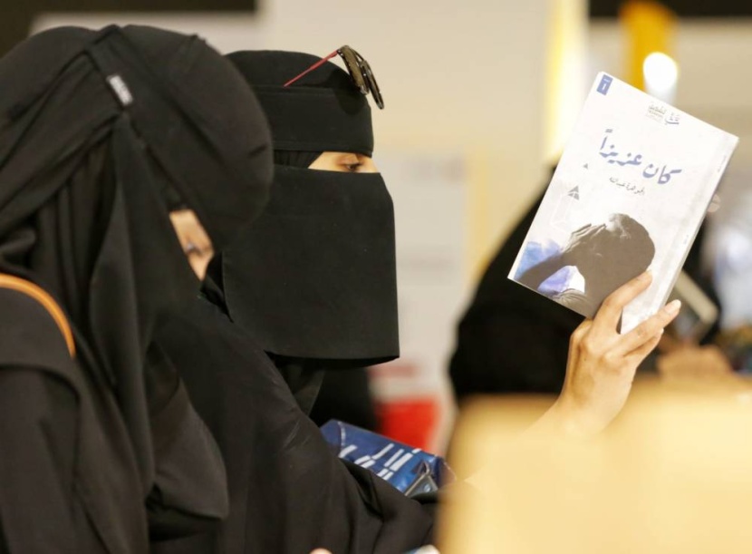 حضور كبير للنساء والأطفال مع وجود البرامج والفعاليات المناسبة